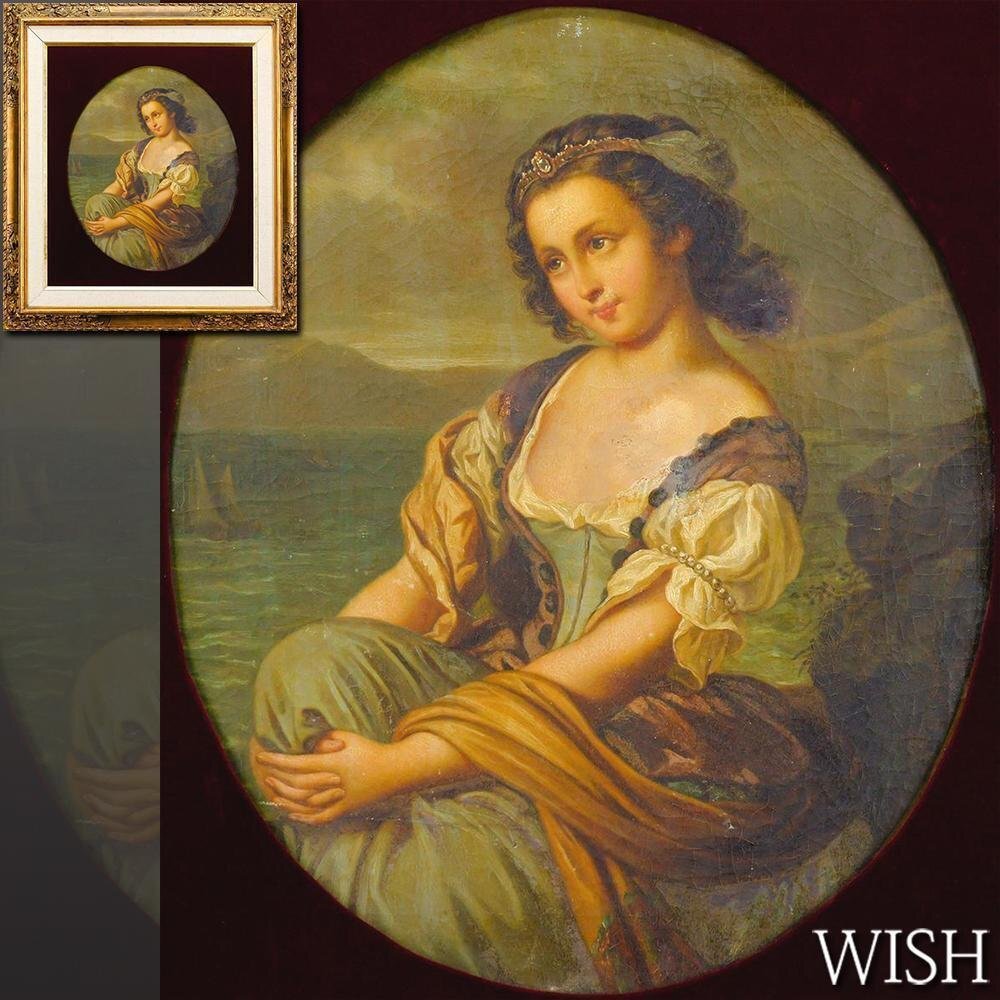 真作】【WISH】嶋根幸延「省察」板に油彩 ◇魅惑の裸婦希少作 〇