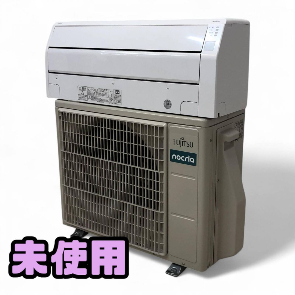 美品 2020年製 富士通ゼネラル FUJITSU AS-B28K-W ノクリアBシリーズ