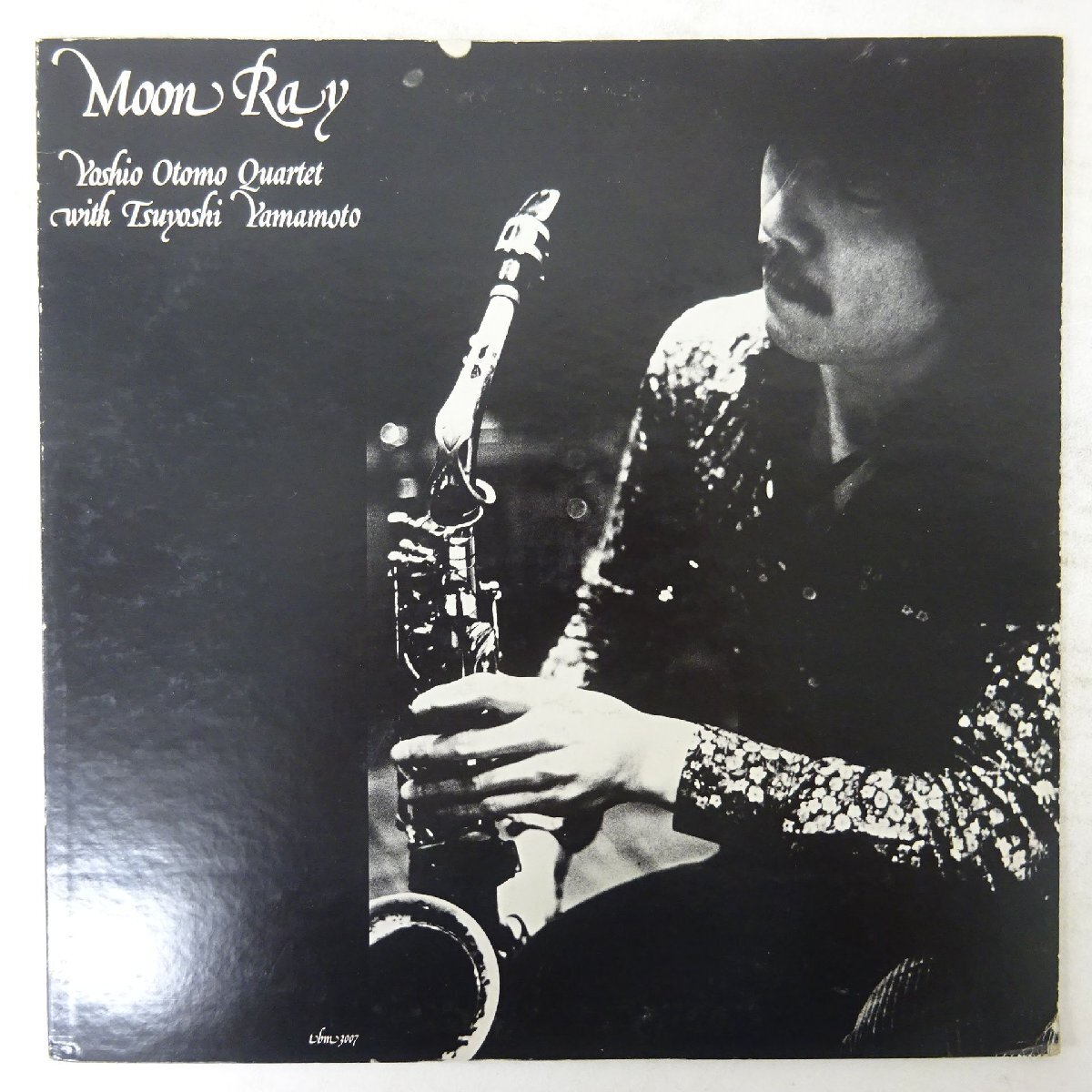〇 LP / 大友義雄カルテット ムーン・レイ TBM-3007 / YOSHIO OTOMO