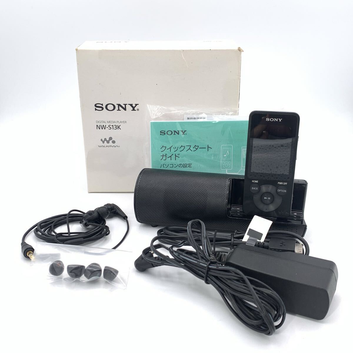 HFT2A Beat-Sonic地デジフルセグチューナーリモコン 取説付き Beat