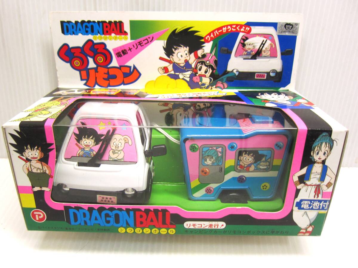 新品】エポック社 ドラゴンボール 悟空 ソフビ、 デットストック、新品