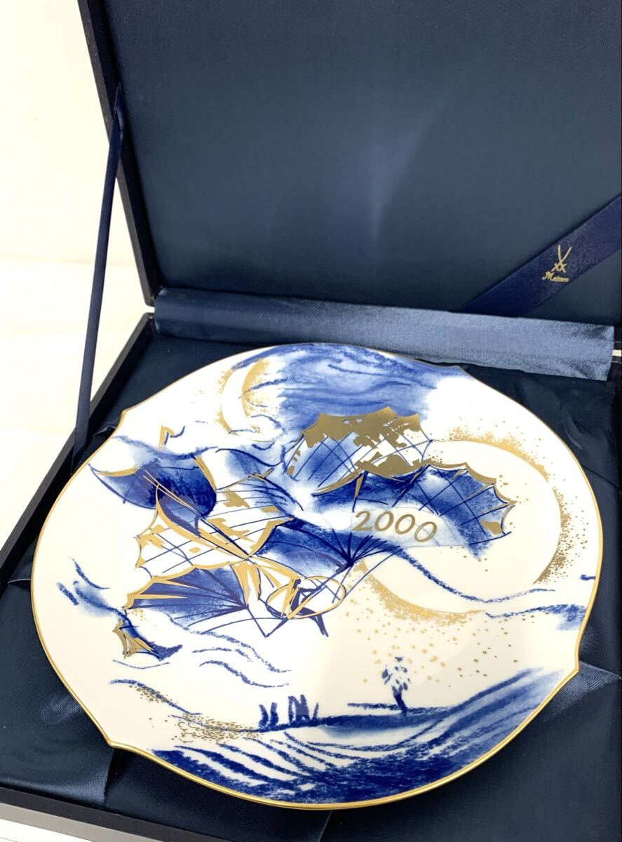 Meissen 2000年 マイセン干支プレート チューバを吹く陽気なドラゴン Meissen 2000年 マイセン干支プレート チューバを吹く陽気なドラゴン