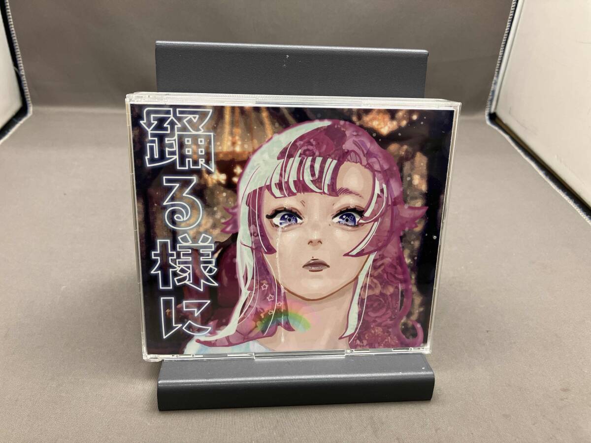 新品】○ ポルカドットスティングレイ 「一大事」 告知 ポスター B2の