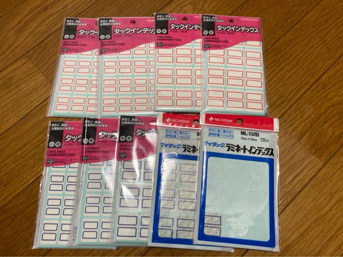 ＫＯＫＵＹＯ　社章　コクヨ　詳細不明　タイタック式　Ｂイタック式　Ｂ たのめーるコクヨ インクジェットプリンタ用はかどりタック
