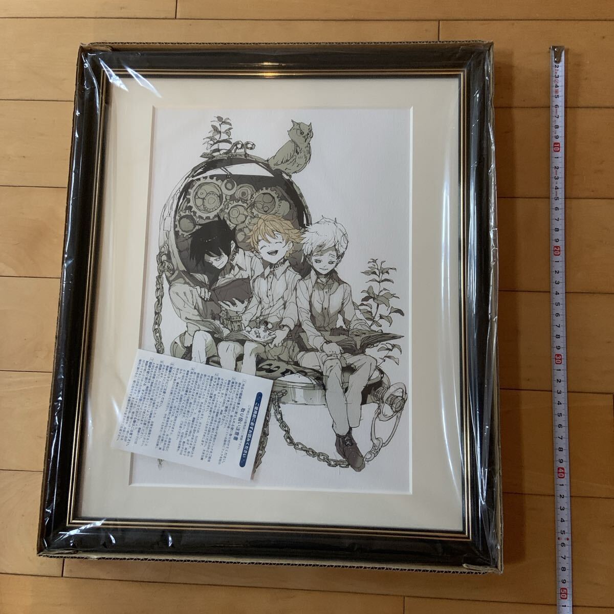 新品】ジャンプGIGA 応募者全員サービス メタルアートボード 応募券 鬼