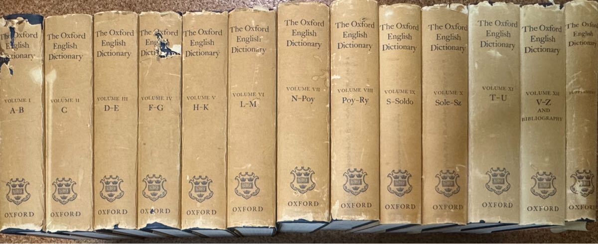 THE OXFORD ENGLISH DICTIONARY』本巻VOL.1～12＋SUPPLEMENT（補巻