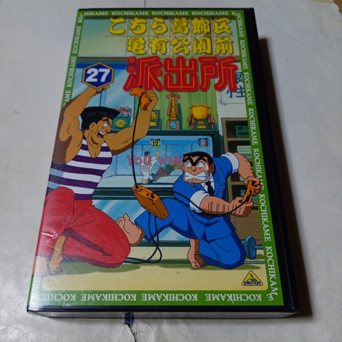 z4441 「こちら葛飾区亀有公園前派出所 スペシャル11 THE FINAL 両津勘