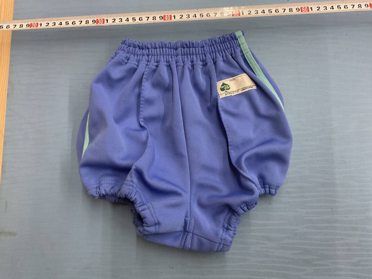 ダービースター ポケット付き ブルマ 体操服 の落札情報詳細 - Yahoo