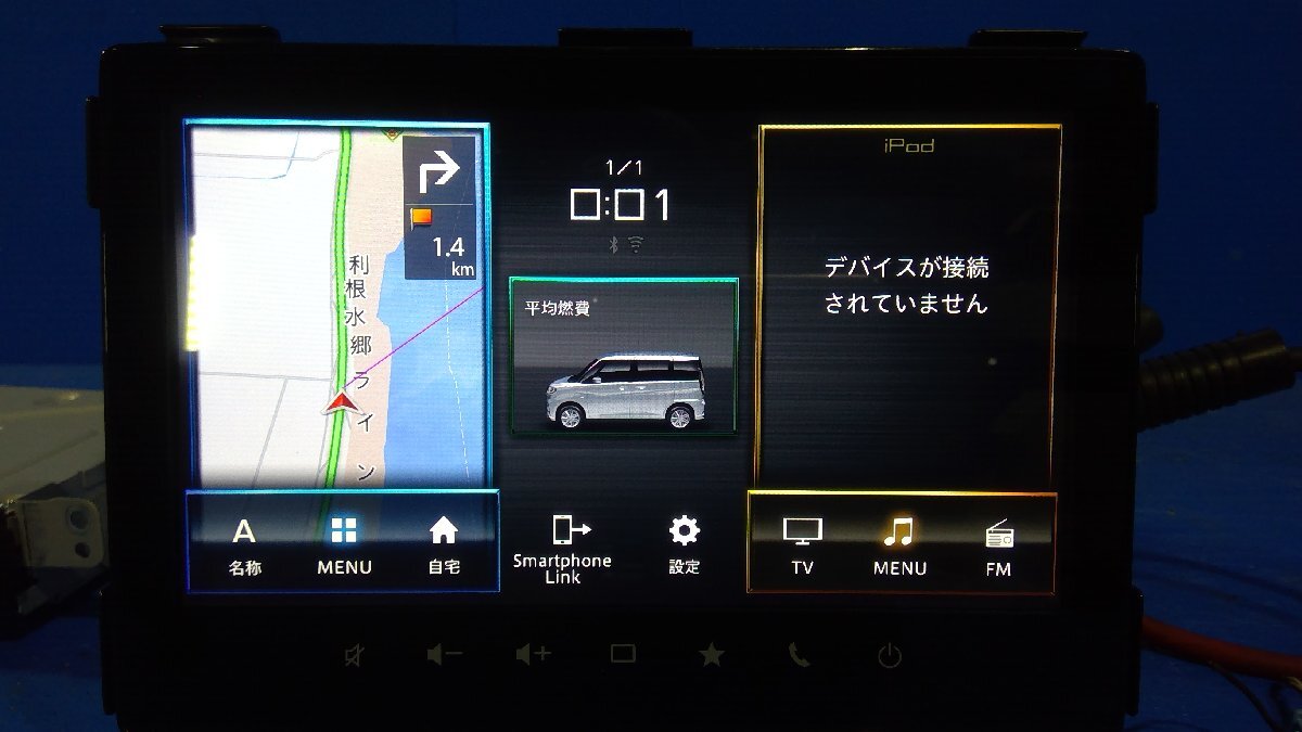 やや傷や汚れあり】(S) スズキ 9インチ ナビ NVF-0298 ZS03 SDV-7008