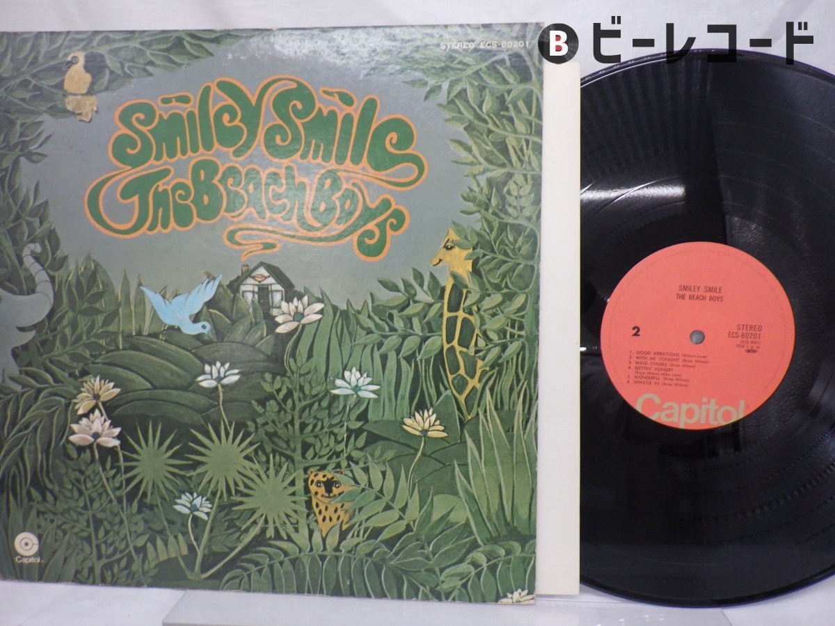 井川遥 激レアカード 井川遥 激レアカード 井川遥 激レアカード 2025年最新】井川遥 サイン