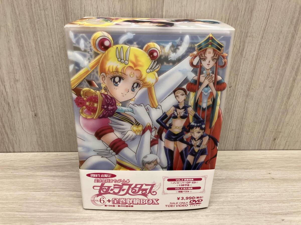 v2-00090【特価VHS】美少女戦士セーラームーンセーラースターズ Vol.6 
