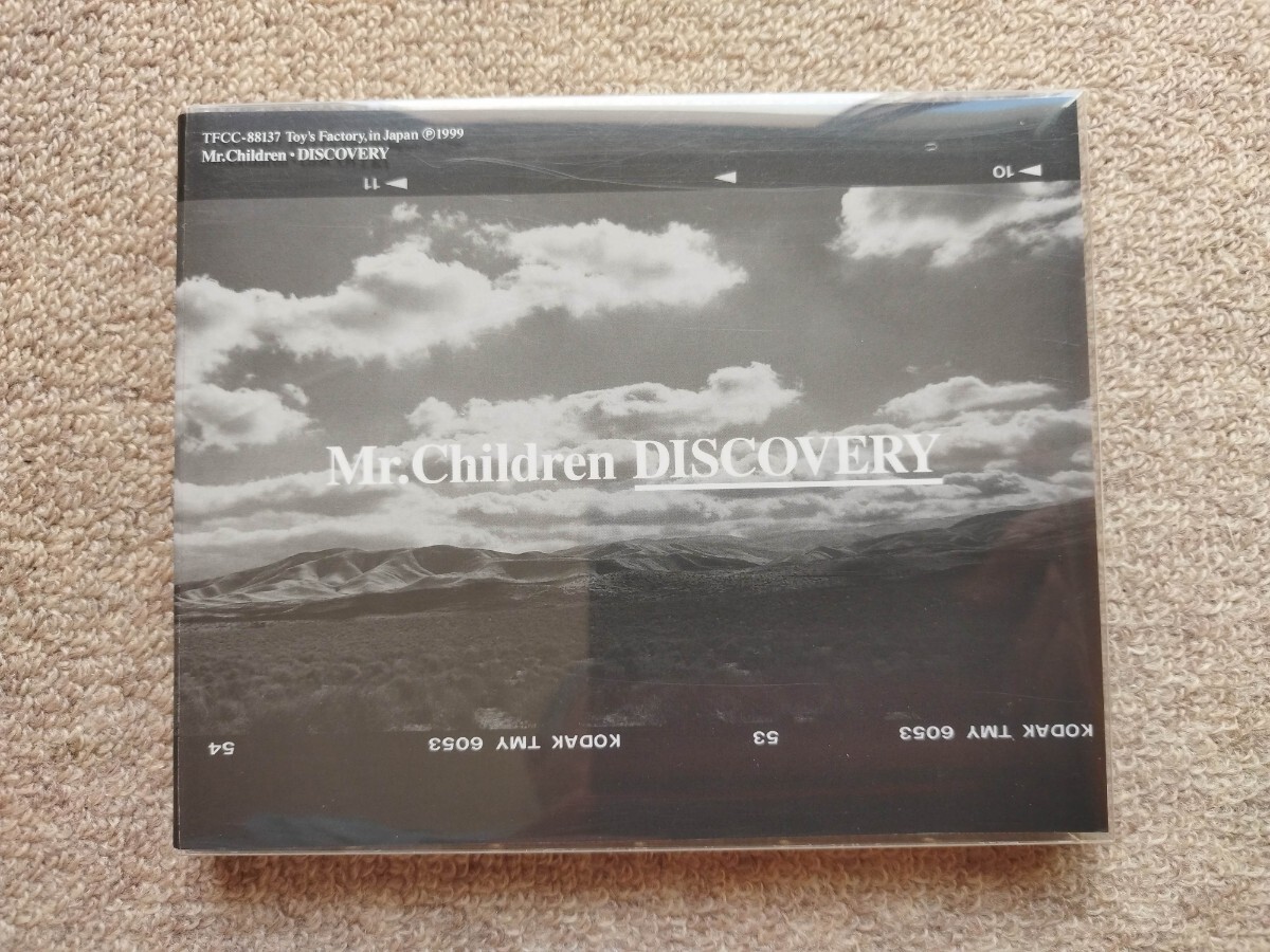 中古】【限定商品】【2枚組】 Mr.Children ミスターチルドレン
