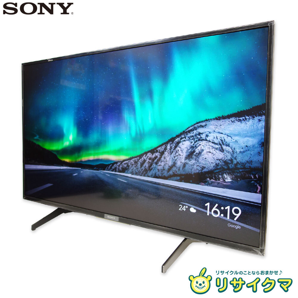 バックライト不良 32型液晶テレビ LG 32LB5810 の落札情報詳細 - Yahoo