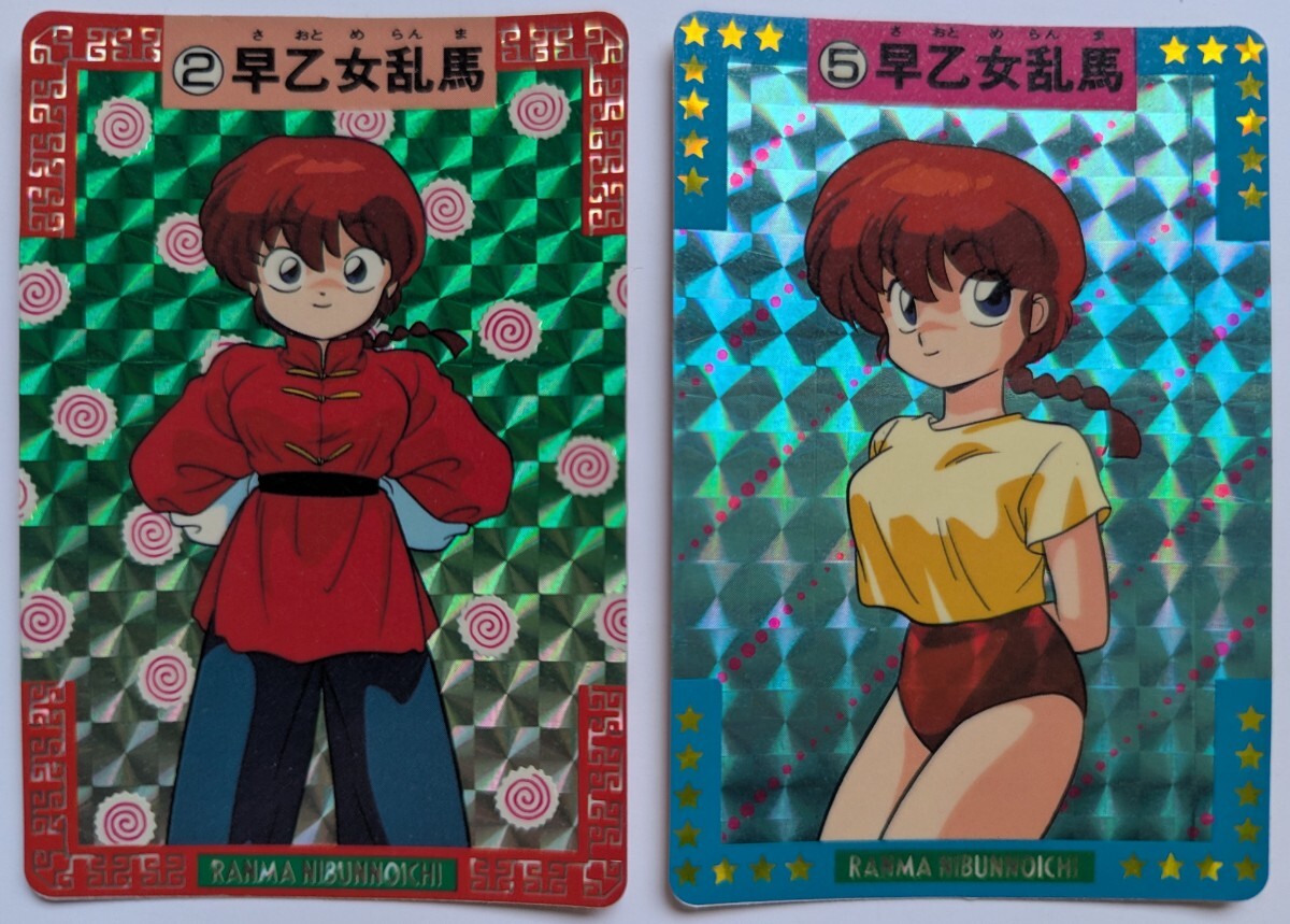 カードダス らんま1/2 ジャンボカードダス キラカードの落札情報詳細