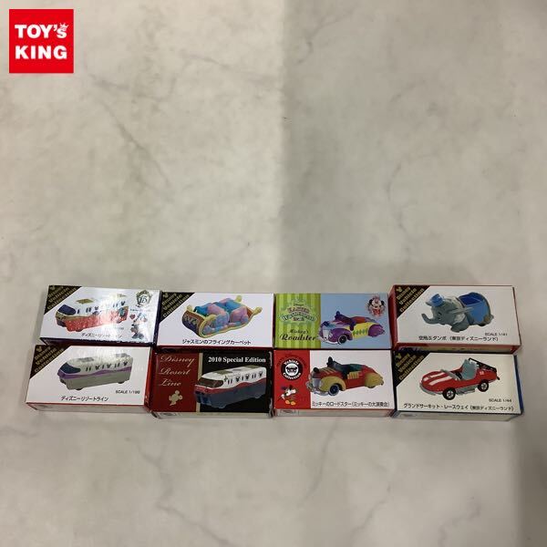 貴重☆ディズニーランド☆パートナーズ像☆ミッキー☆ウォルト