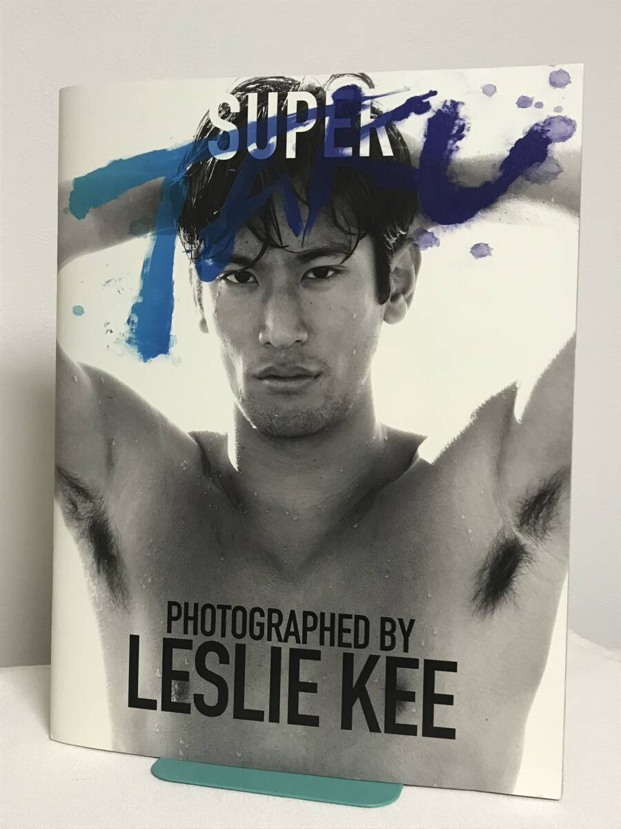 中古】絶版 限定生産 完売 貴重 真島公平 / 真島光平 1st 写真集