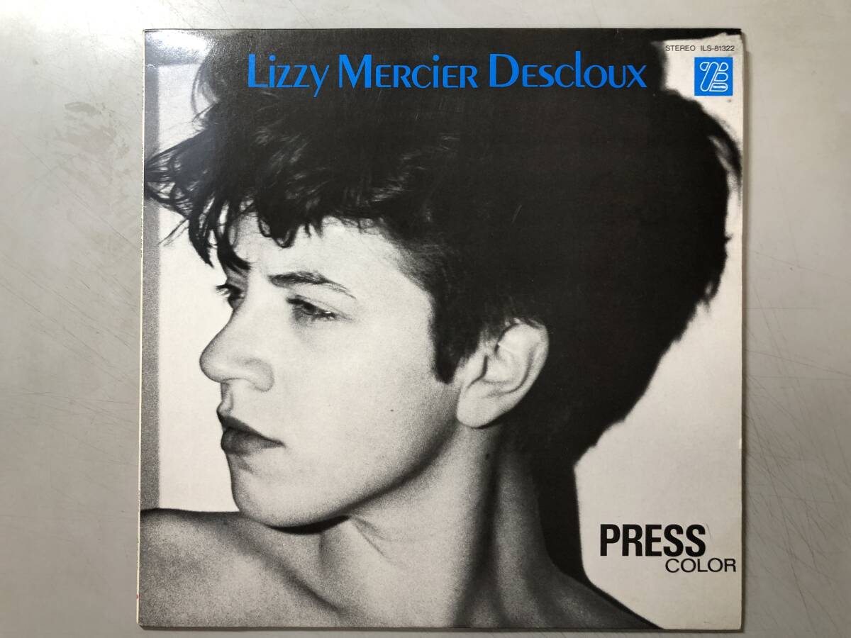 やや傷や汚れあり】日本盤 LP☆ Lizzy Mercier Descloux / Mambo