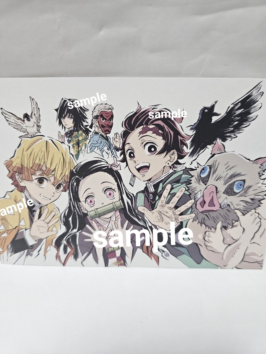 新品】鬼滅の刃 全集中展 ポストカード 胡蝶 しのぶ 2種SET 幕間画