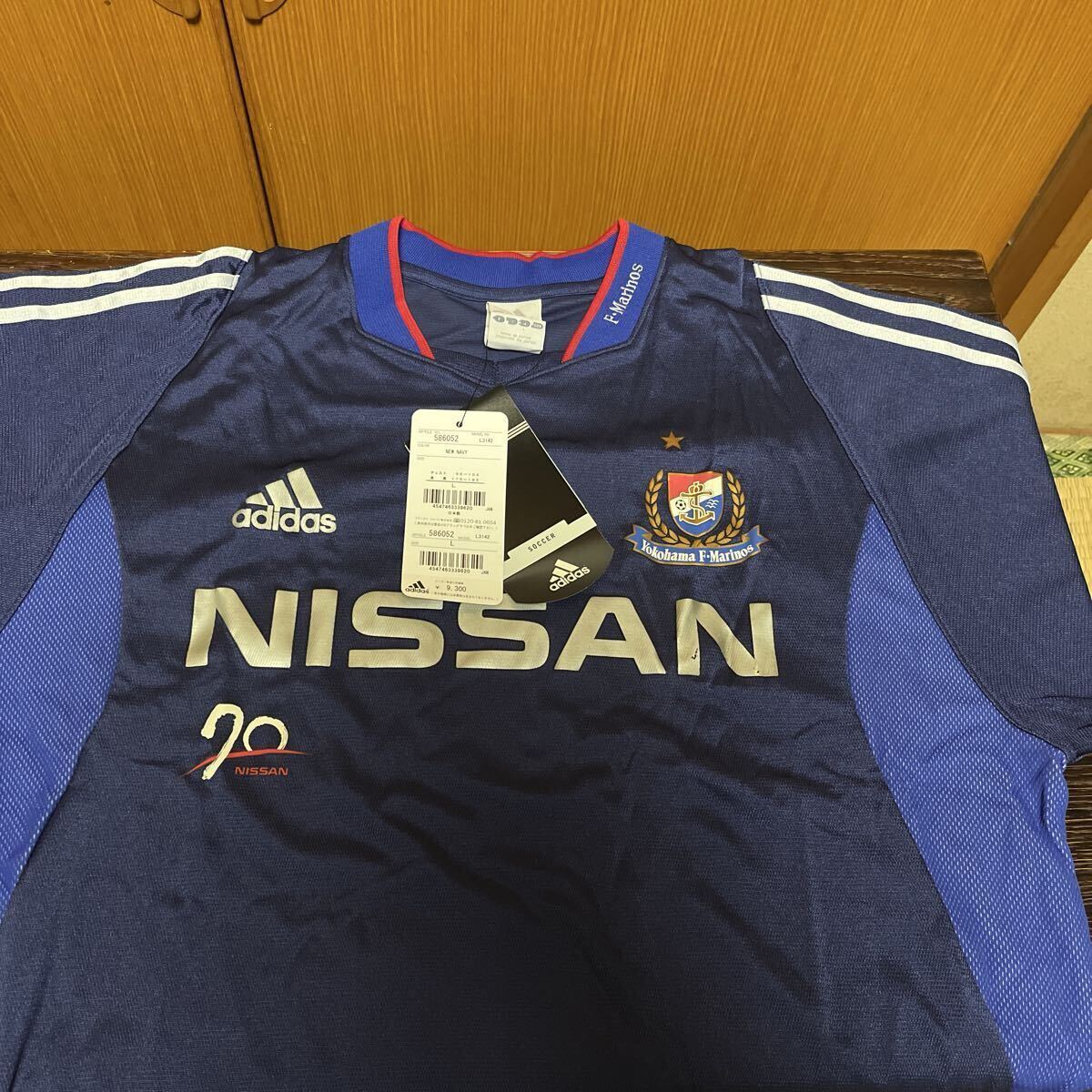 マリノス ユニフォーム」の直近30日のオークション落札価格一覧