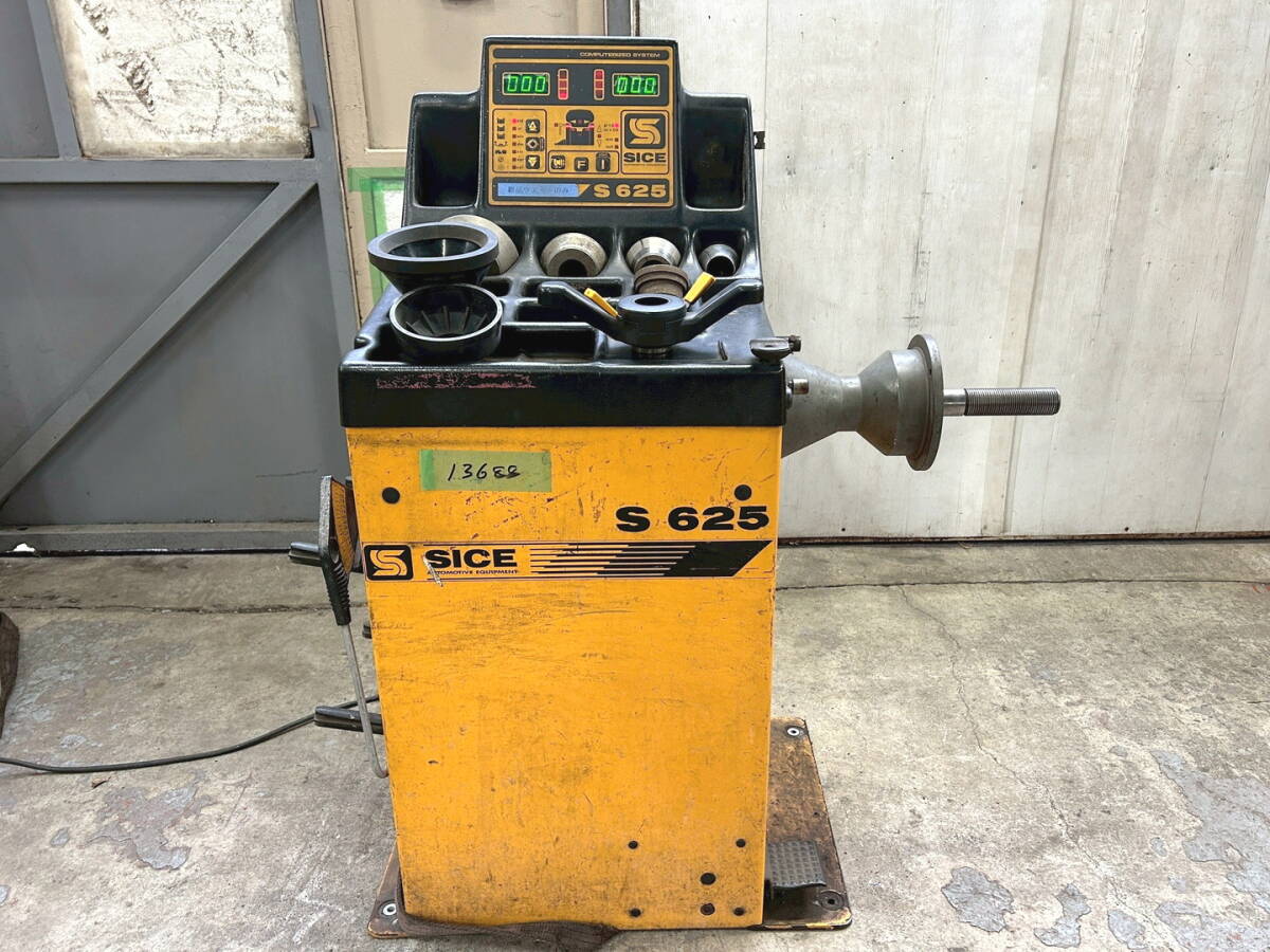 ☆中古 13688 中古 引取限定 ホイールバランサー SICE S 625 100V 