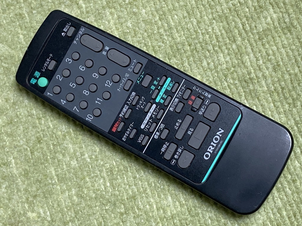 テレビデオ SHARP 15インチ VT-15FN1 リモコン　取扱い説明書付 やや傷や汚れあり】希少カラー イエロー テレビデオ シャープ VT-15FN1