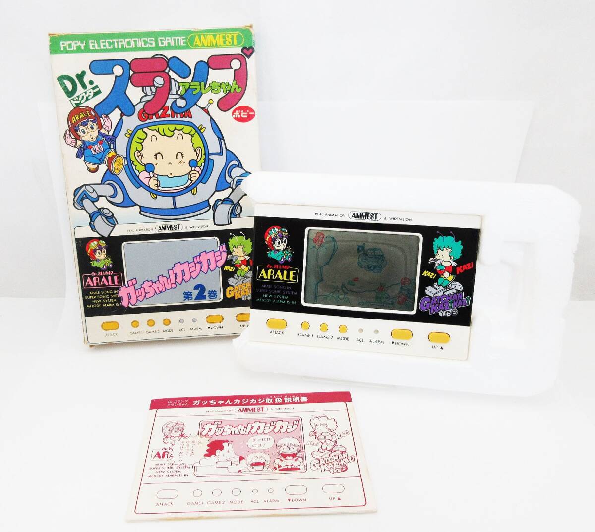 中古】☆ゲームウォッチ Dr.スランプ アラレちゃん 第2巻 ガッちゃん