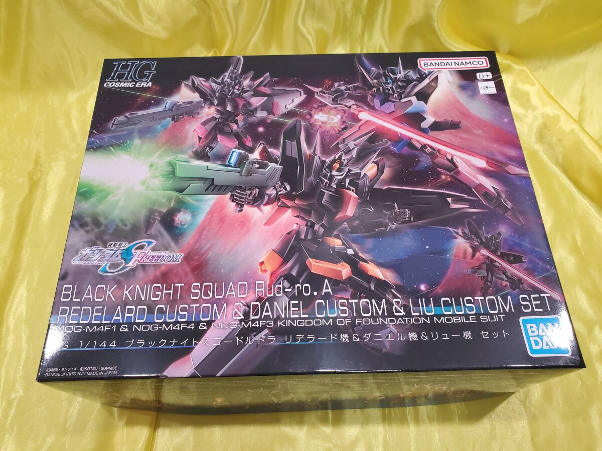 新品】【新品】名探偵コナン プレミアムナイト 限定 原作 クリア