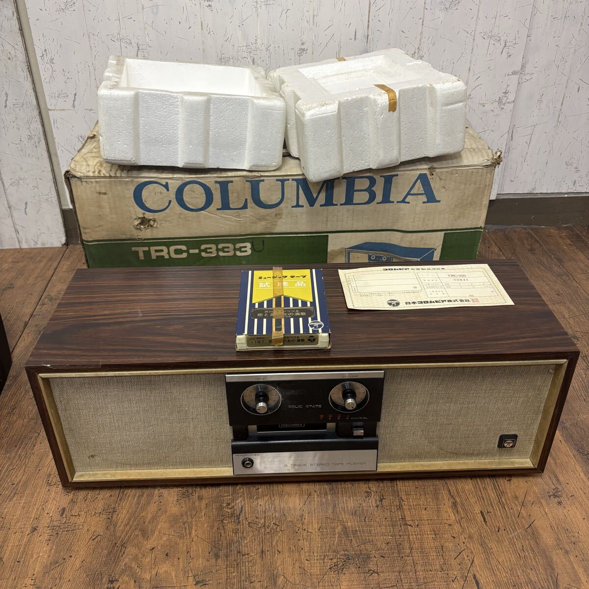 中古】TOSHIBA/東芝 8トラックテーププレーヤー/カセットレコーダー