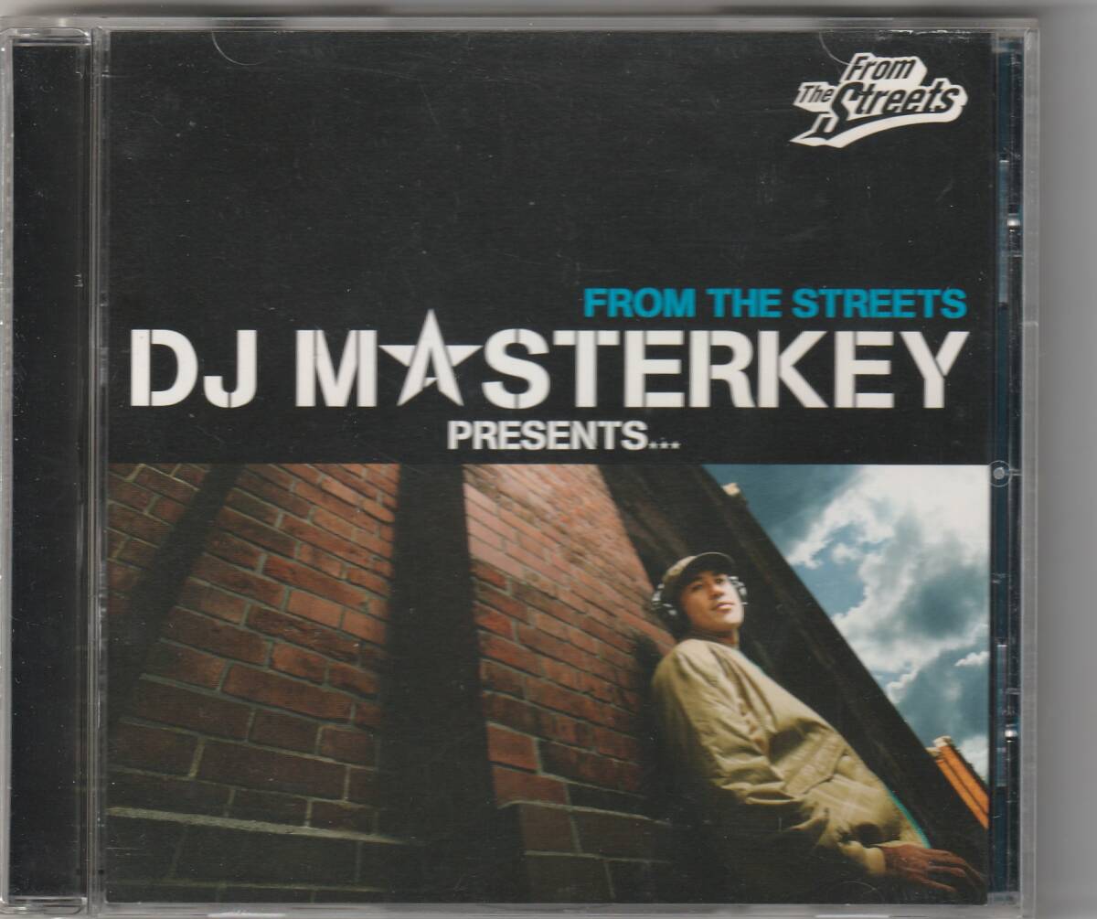 中古】限定 DJマスターキー フィギュア DJ MASTERKEY MEDICOM TOY