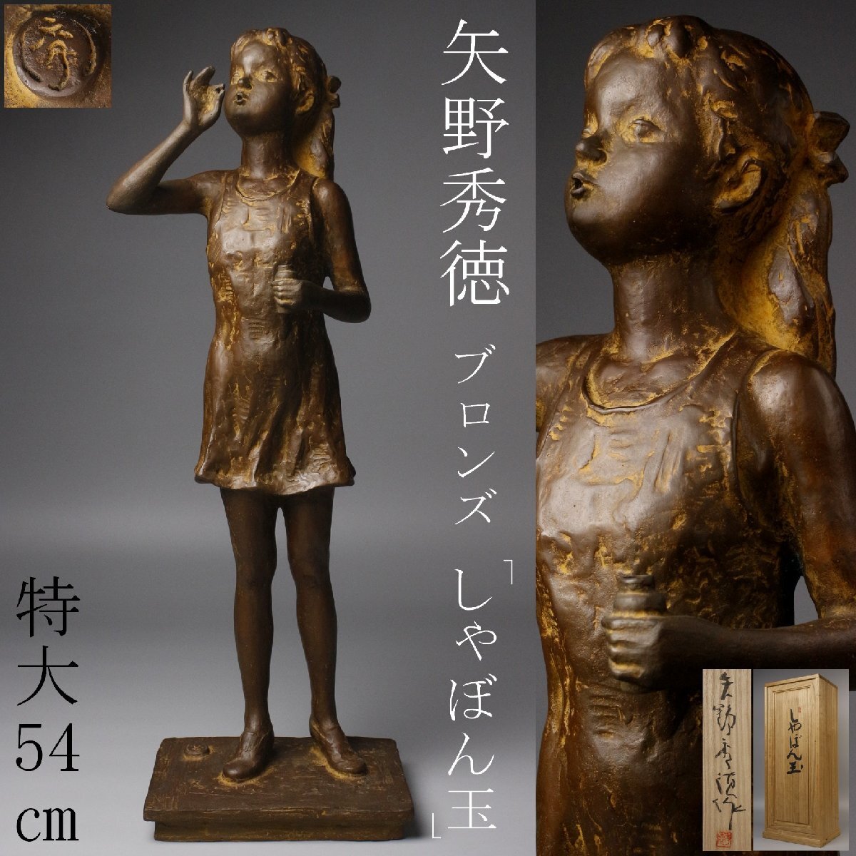 新品】新品童謡DVD/みんなの歌・こどもの歌~しゃぼん玉・ぞうさん~の