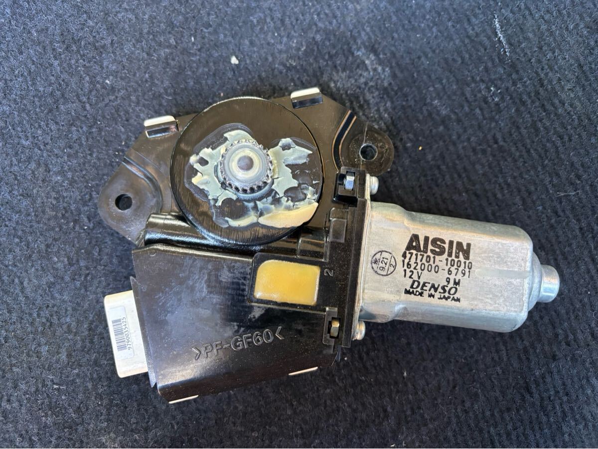 新品】ヴェルファイア アルファード ANH20W 純正サンルーフモーター
