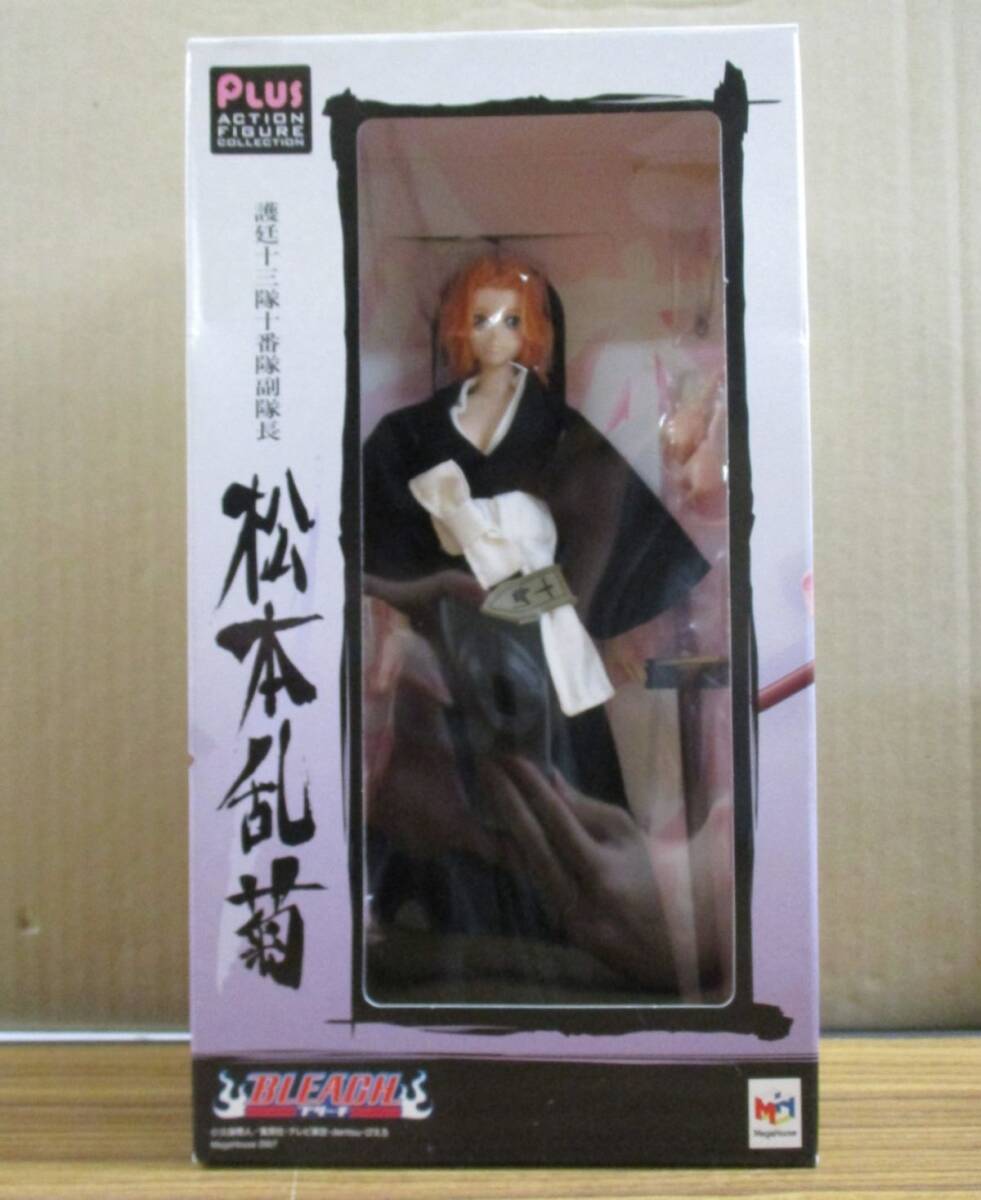 ビッグサイズ44cm】 キルビル 18インチトーキングフィギュア ビッグ