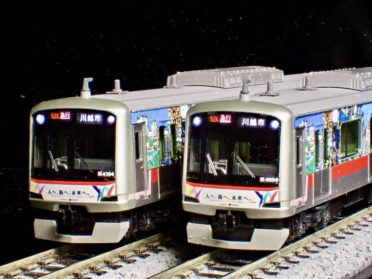 ジャンク カツミ 東急 5050系 4000番台 クハ4000 KTM 東京急行 の落札