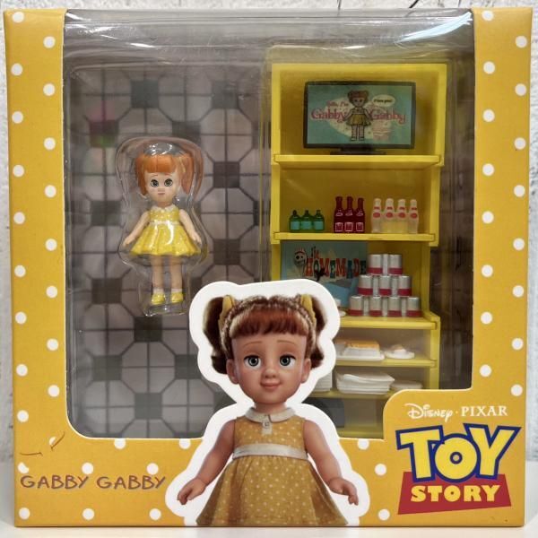 新品】ギャビーギャビー リアルサイズ シグネチャー トイストーリー