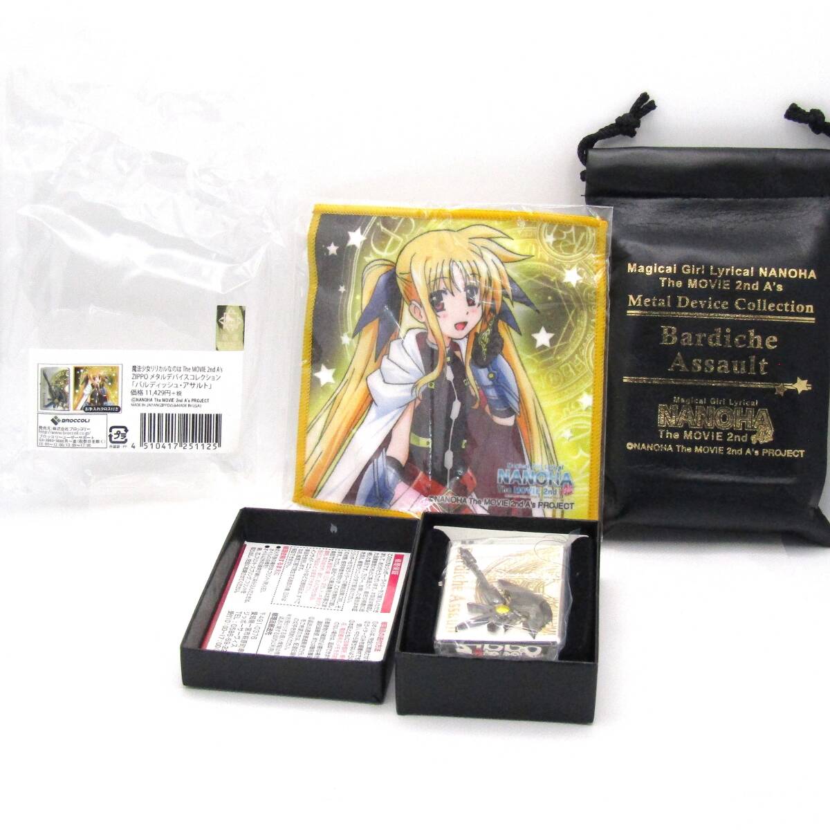 新品】※ 魔法少女リリカルなのは The MOVIE 2nd A's デバイス