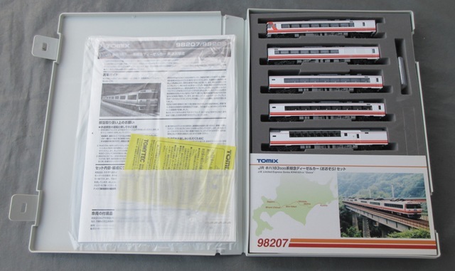 ☆車両美品☆ケース付き Tomix 98207 JRキハ183 500系 特急ディーゼルカー(おおぞら) 8両セット Nゲージ 鉄道模型 トミックスの1番目の画像