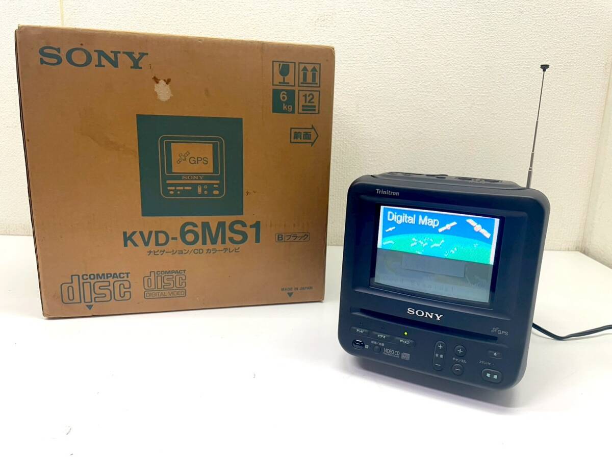 U-245】SONY/ソニー☆KV-9AD1☆トリニトロンカラーテレビ 9インチ