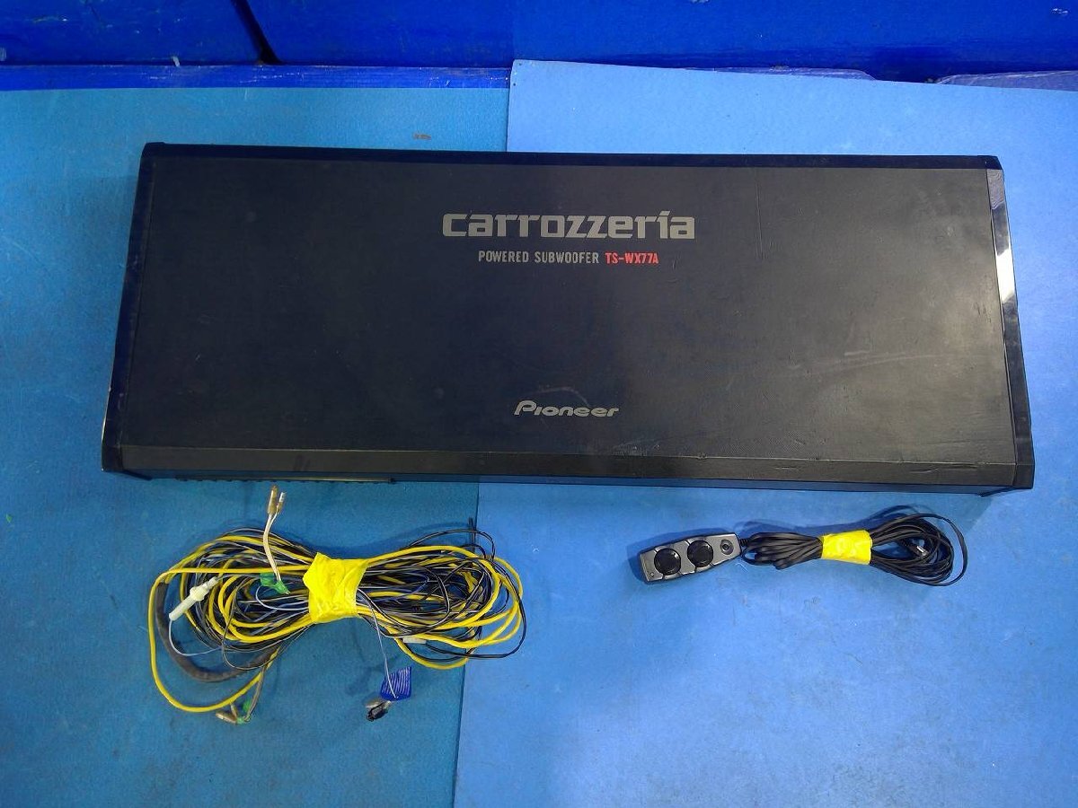 カロッツェリア カロッツェリア TS-WX900A・TS-WX200A・TS-WX505A・TS