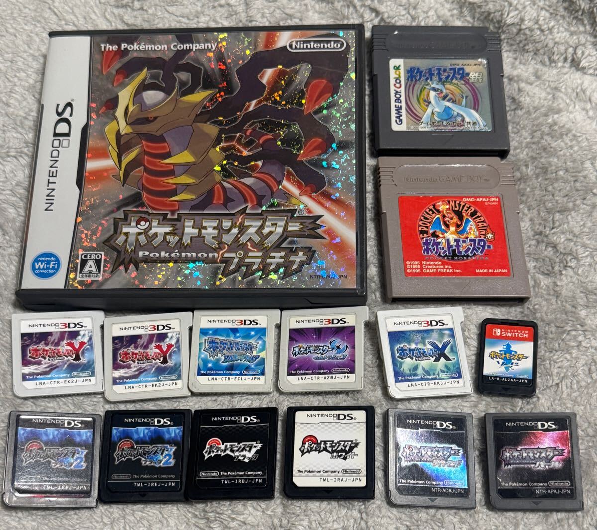 ポケットモンスター DS 3DS カセット ⭕️値下げ中 ポケットモンスター ソフトセット（DS 3DS） , 【公式通販】
