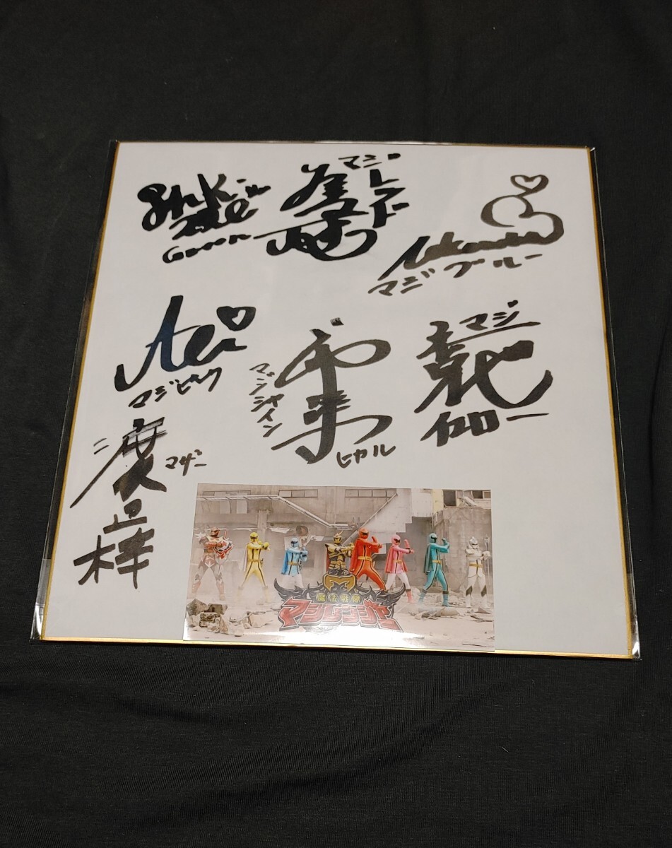 【真作】F10 松本忍【青嶺の朝】 gallery購入品 表サイン有 共シール有 楽天市場】エーワン ラベルシール A4 四辺余白付宛名 表示用 12面 22