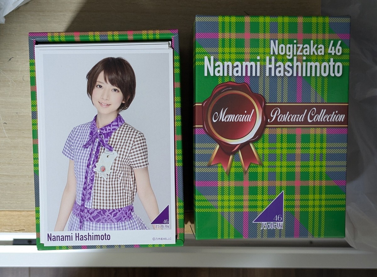 乃木坂46》公式グッズ 生写真 ポストカード 約500枚 まとめ (齋藤飛鳥 