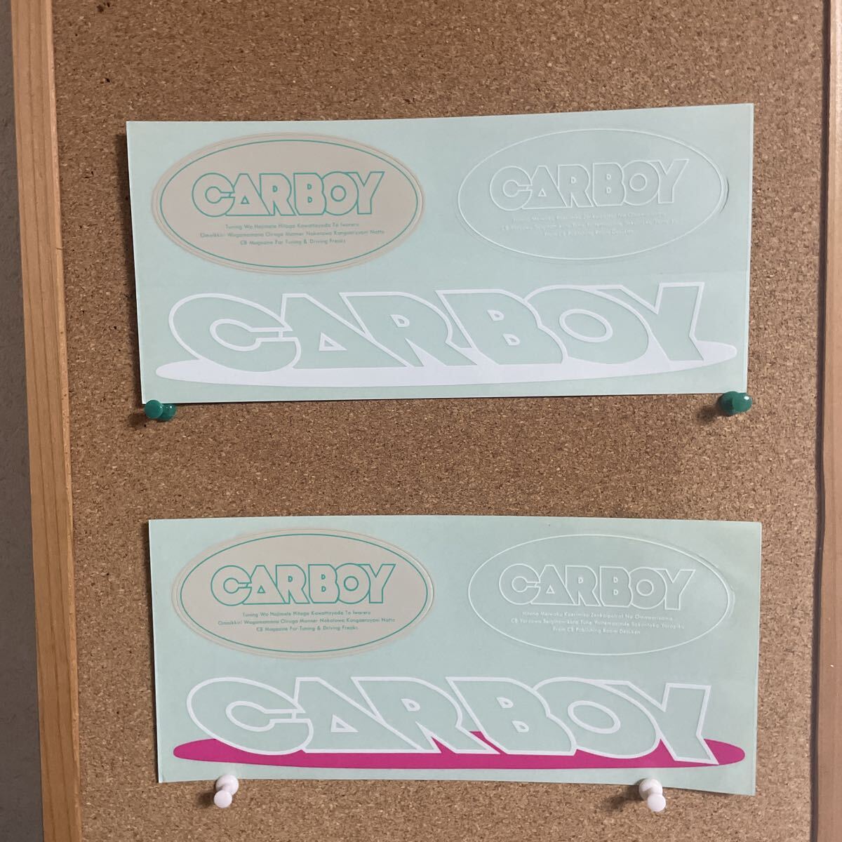 当時物 CARBOY ステッカー 首都高SPL GROUP S 未使用長期保管品 