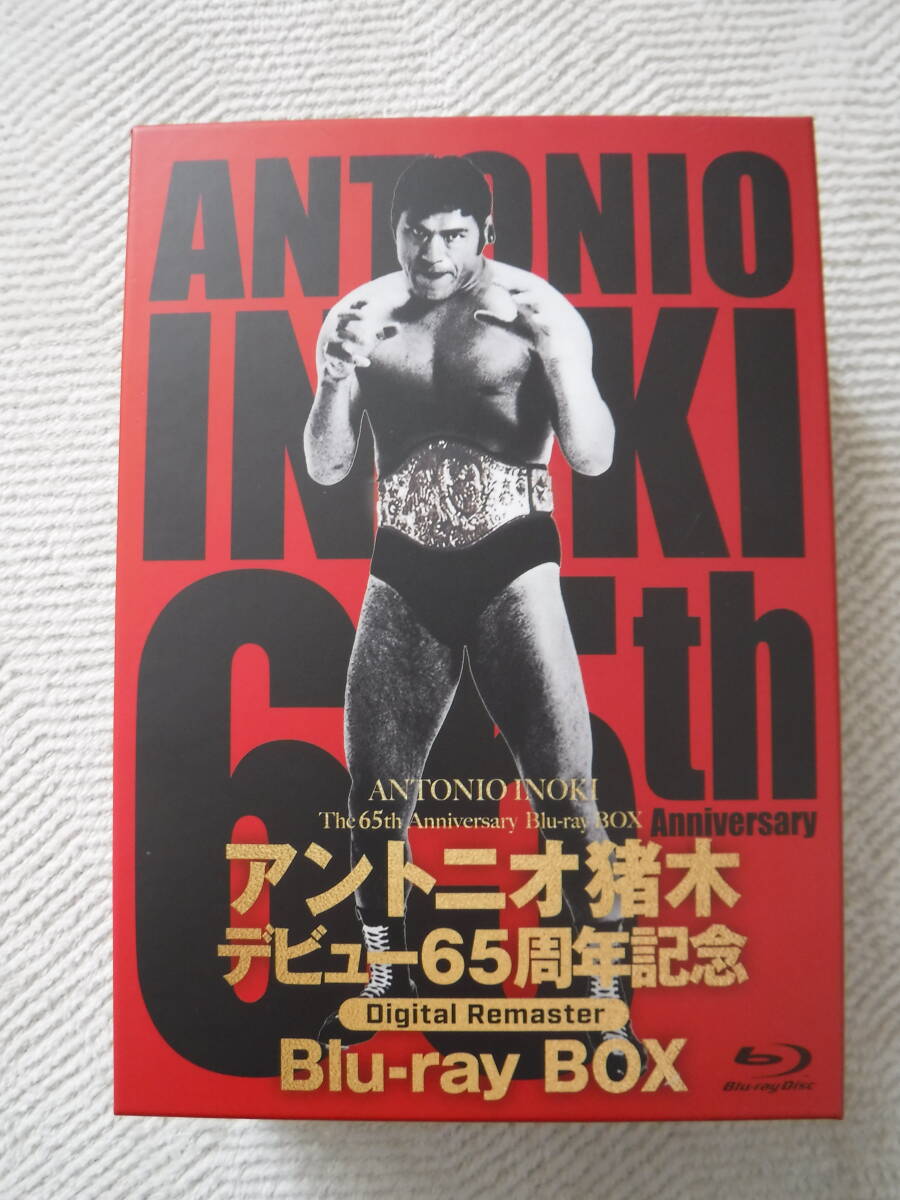 アントニオ猪木 直筆サイン色紙 燃える闘魂 新日本プロレス IGF