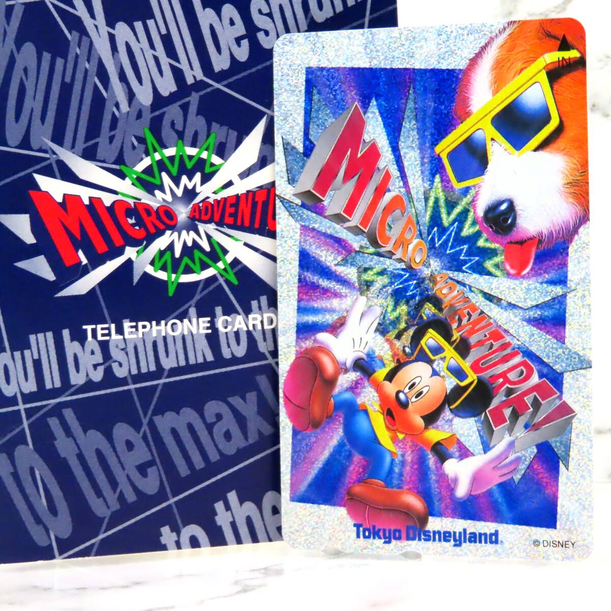 未使用】ディズニーランド ミクロアドベンチャー！ オープン記念