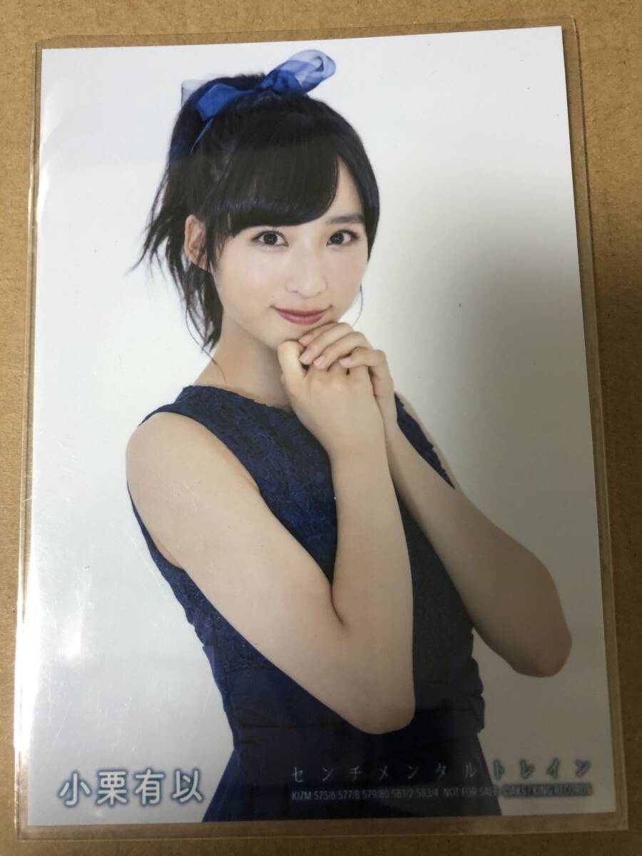 新品】STU48 市岡愛弓 直筆サイン入りじゃんけん勝者認定証
