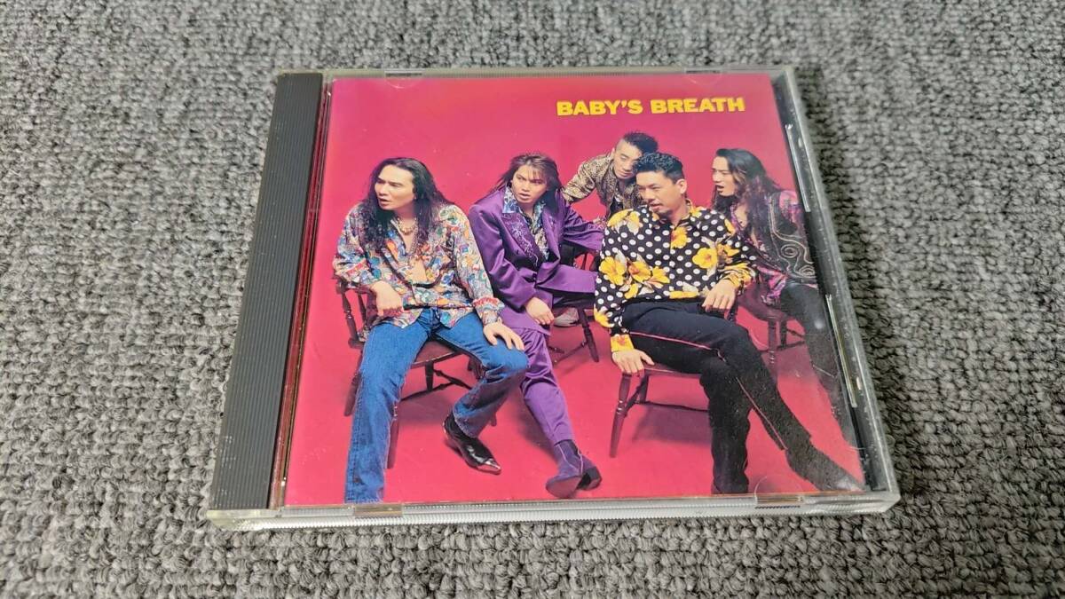 8cm CD BABY