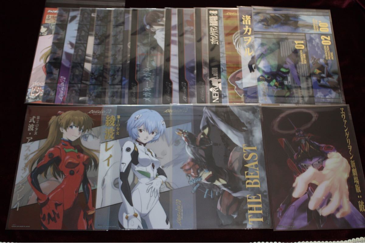 新品】エヴァンゲリオン ビジュアルアートワークス:破 タブハベースの