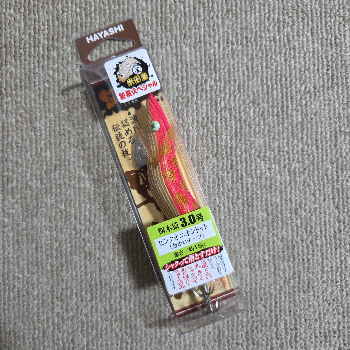 新品】餌木猿 ピンクオニオンドット（コテコテゴールド）3.5号 新品の