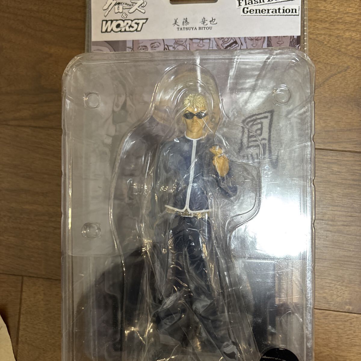 クローズ＆WORST FBG 魂の絆編 丸山健一 フィギュア 黒焚連合 幹部