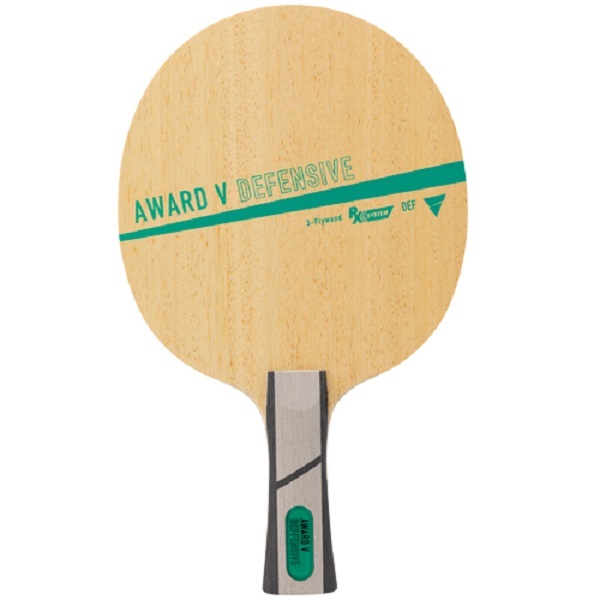 美品(レア)】YONEX ヨネックス アーマーテック800 ディフェンシブ